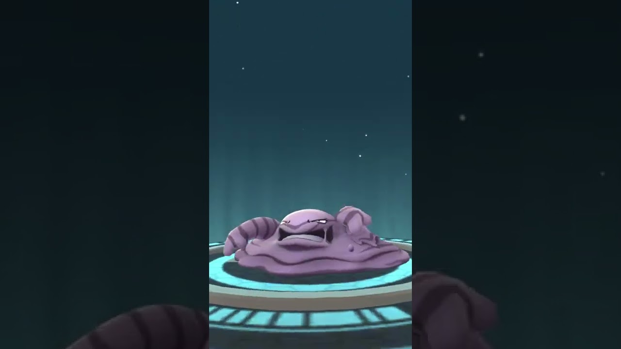 【ポケモンGO】ベトベターの進化