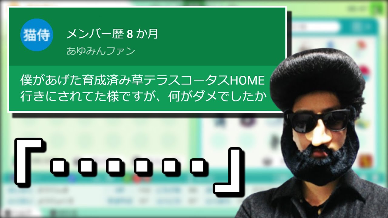 【悲報】あゆみんさん、視聴者から貰った大切なポケモンをHOME送りにしてしまう【2023/06/17】