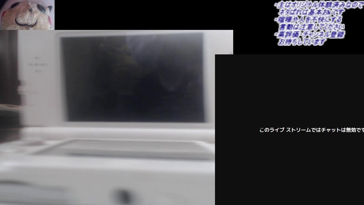 ポケモンアルファサファイアをやっていきます　＃15　レジギガス