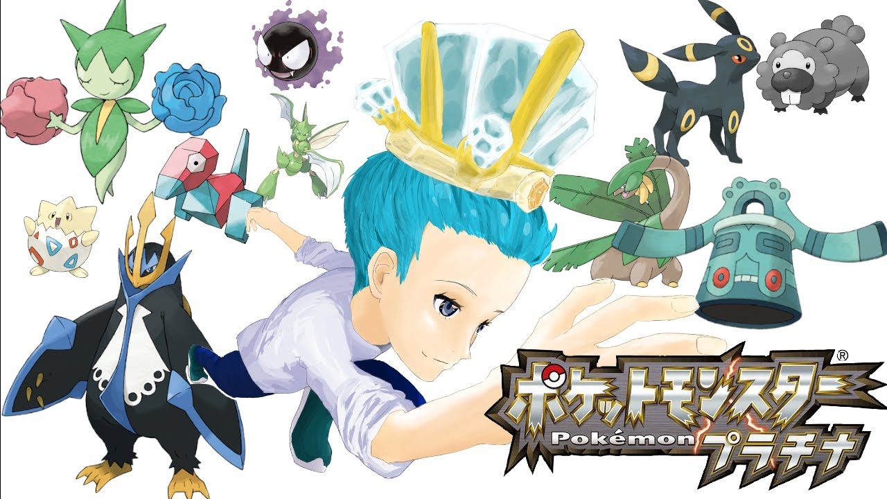 ポケモンプラチナ実況～人生縛り～ #7