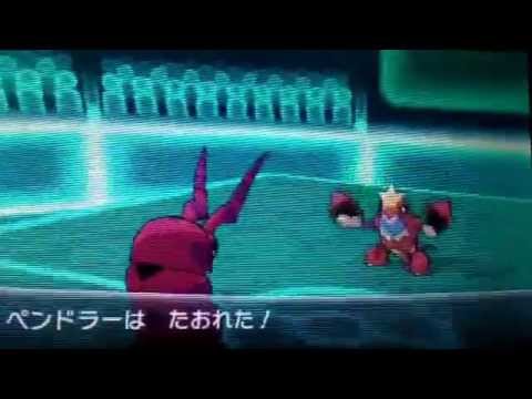 [ポケモンXY戦記] 暴走ペンドラー劇