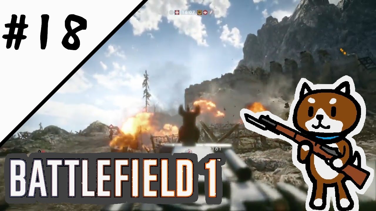 #18 柴みんの【 BATTLEFIELD1 】実況 ウォー・ピジョン