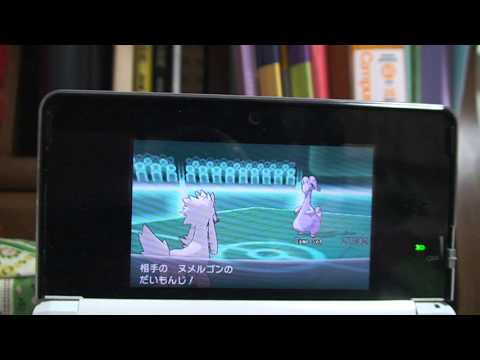 【ポケモンXY】トリミアンを使ったPTでシングルフリー実況【part1-1】