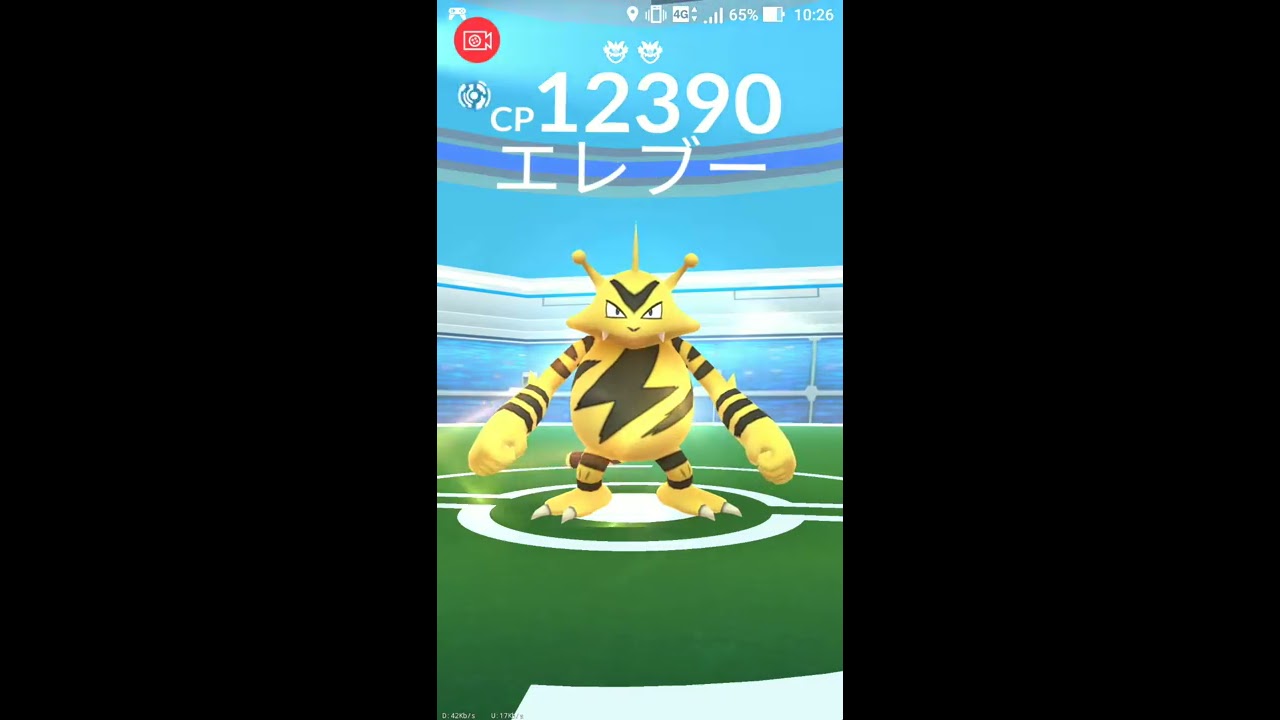 下手なボッチレイド BT10「Lv2 エレブー」2017/8/15