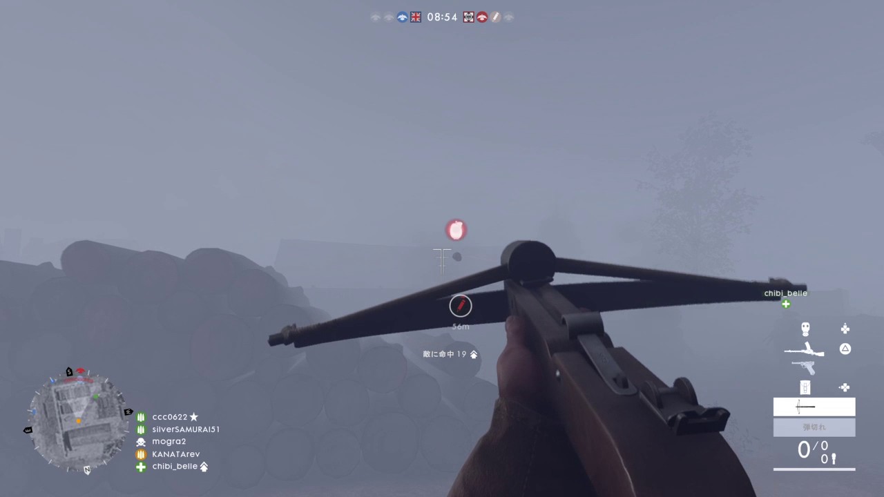 Battlefield™ 1_＃２２ 20170110155137　初めてのウォー・ピジョン②