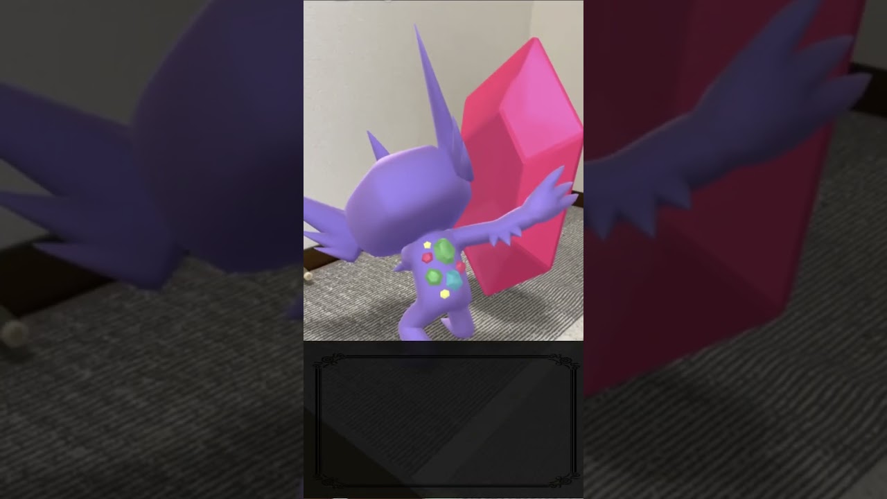 【ポケモン図鑑】ヤミラミ → メガヤミラミ『ポケモン図鑑チャレンジ：ホウエン (Hoenn Pokedex)』 【ポケモンGO】