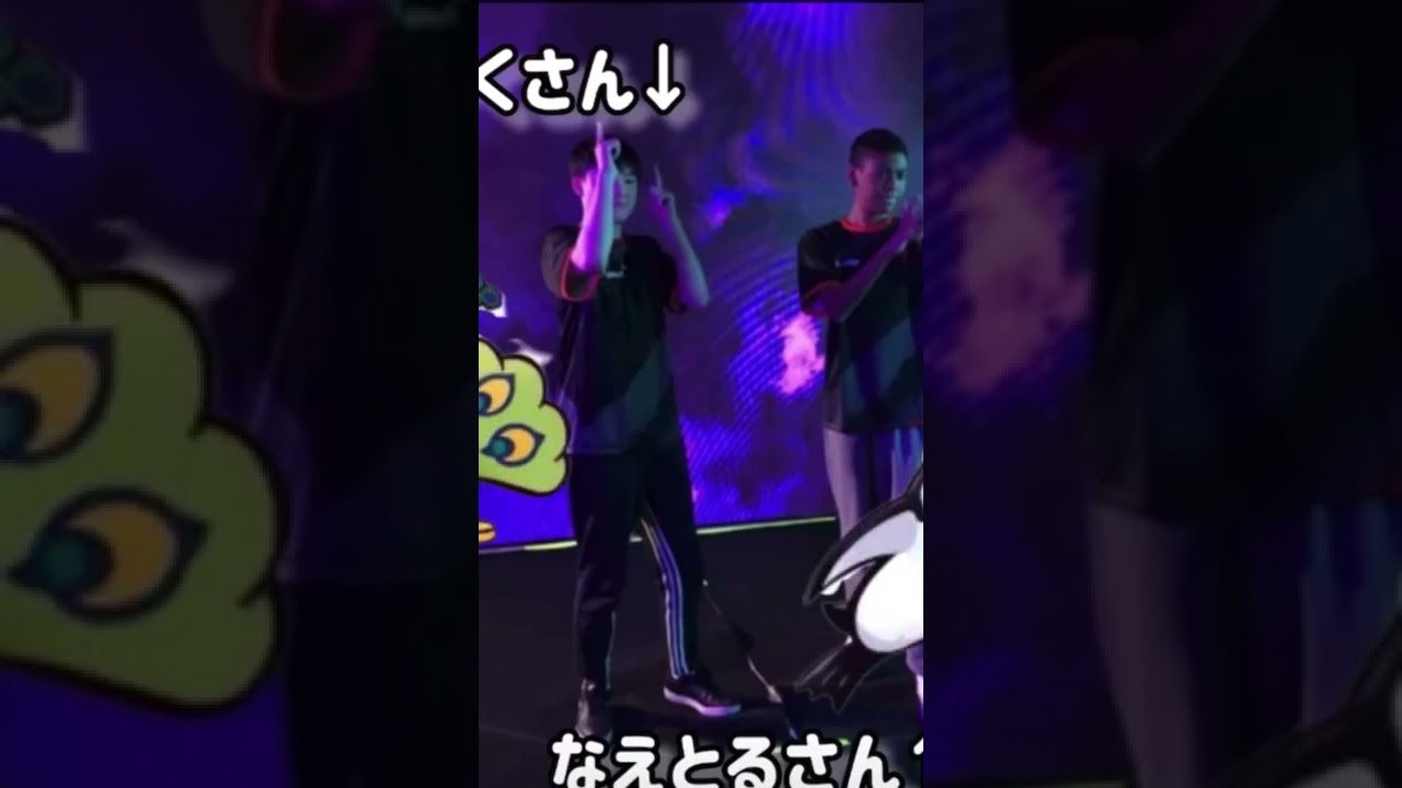 【gamers8】ナエトルさんの顔がイケメンすぎる…【フォートナイト/Fortnite】＃Fortnite#フォートナイト#shorts
