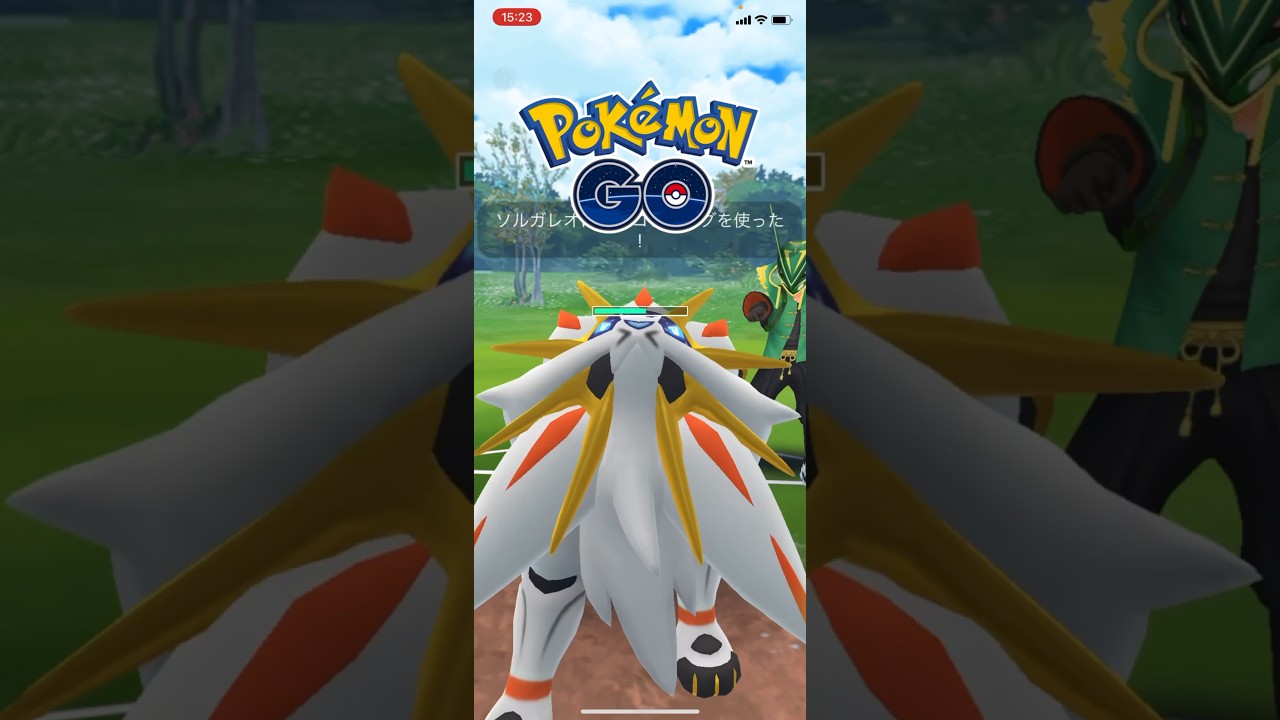 カンター三兄弟 #goバトルリーグ #ショート #ポケモンgo #オノノクス #タチフサグマ #ニョロボン #ハイパーリーグ