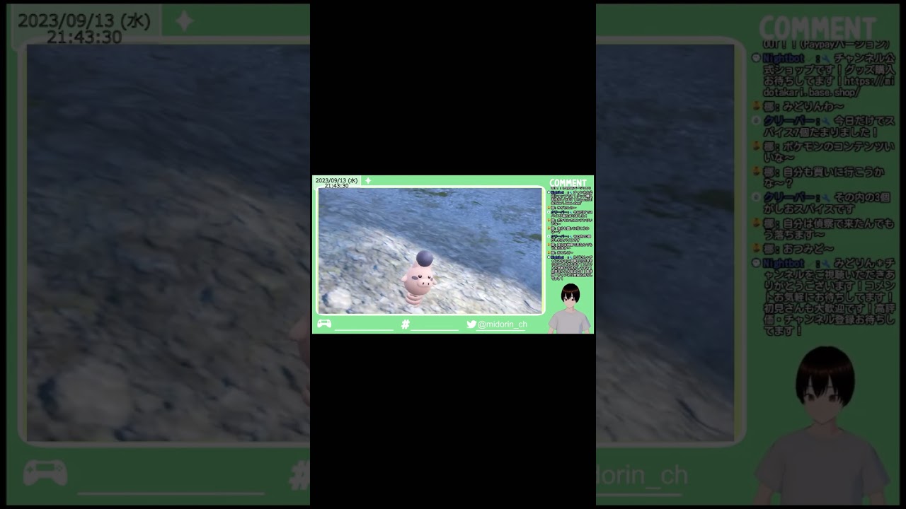 【ポケモンSV】野良で色違いバネブーきたー！！！