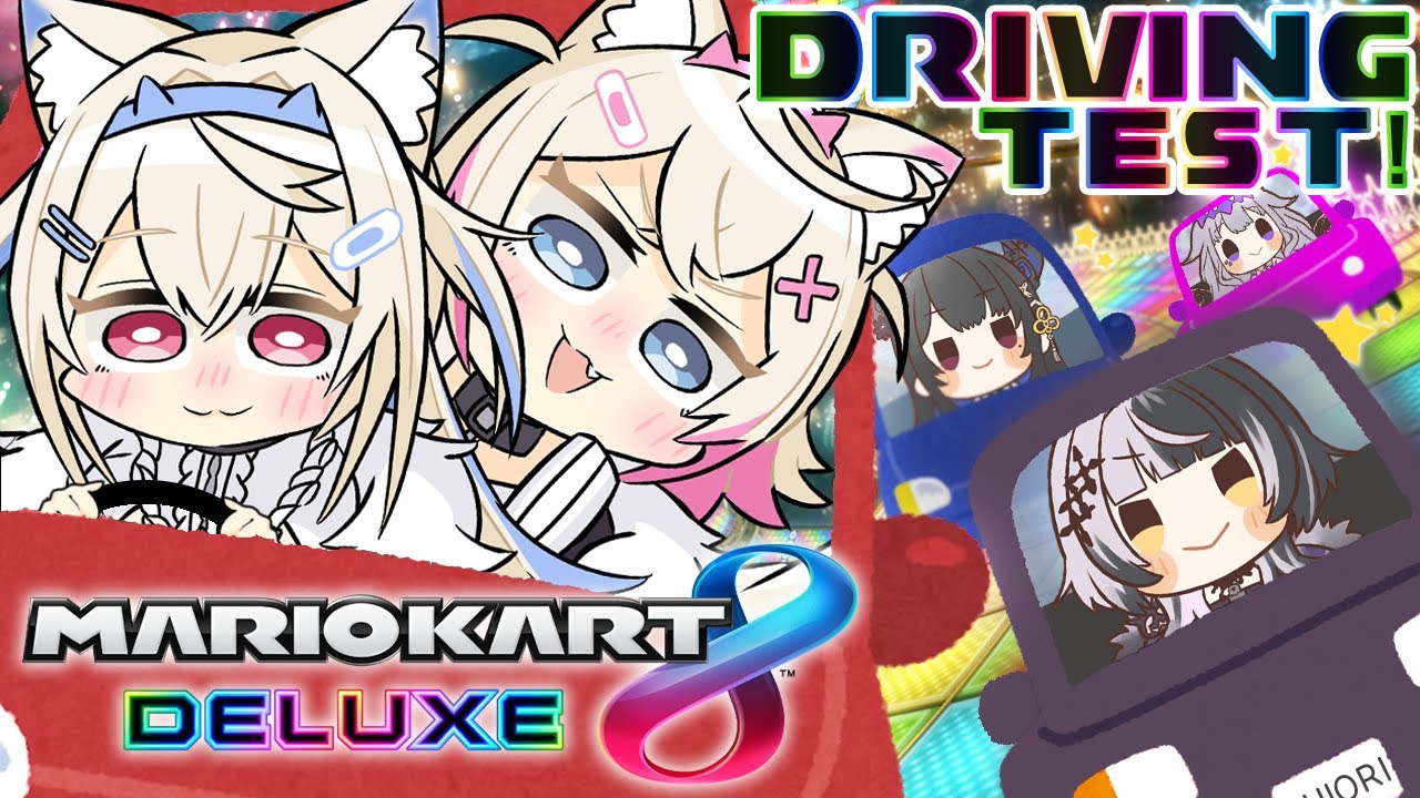 【MARIO KART 8 DELUXE COLLAB】we'll run you off of rainbow road 🐾 #holoAdvent