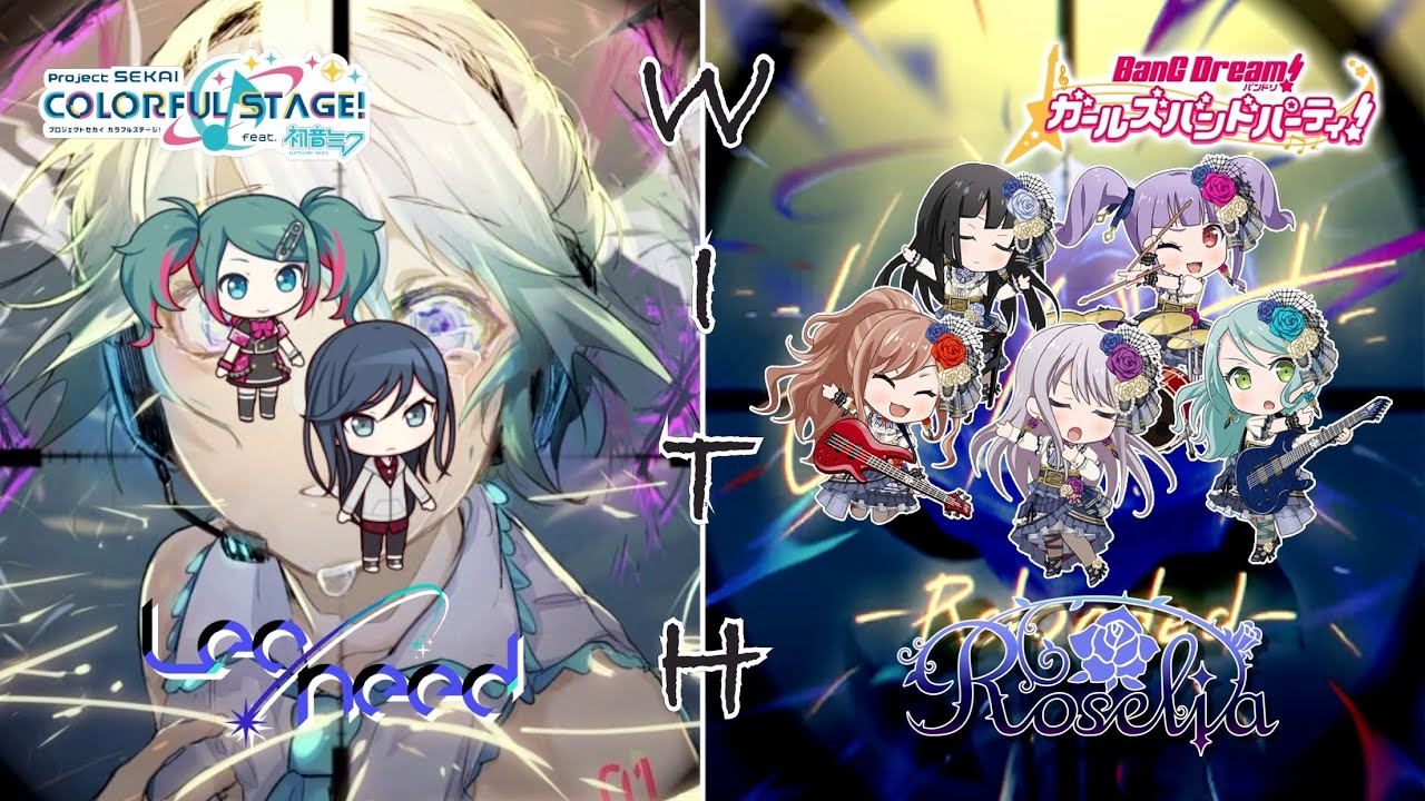 【プロセカ×ガルパ】ヒバナ -Reloaded- 一緒に歌わせてみた！/ Leo/need with Roselia【BanG_Dream】
