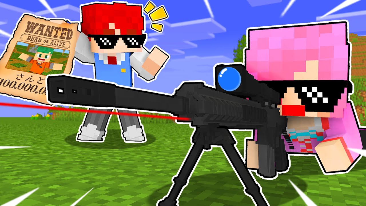 暗殺者になって24時間以内にターゲットをスナイパーで倒せ！😎🔫【まいくら・マインクラフト】よろずや