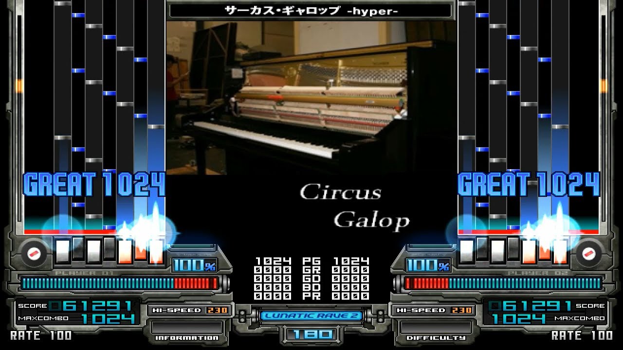 [BMS] サーカス・ギャロップ / Marc-Andre' Hamelin