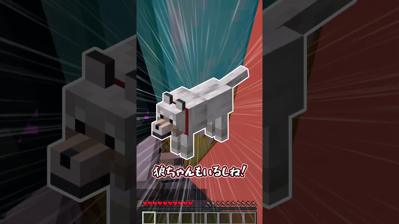 【霊夢vs魔理沙】ワンブロックラッキーブロックの世界でのプレイの違い【ゆっくり実況/ゆっくり茶番】【マインクラフト/マイクラ】#shorts