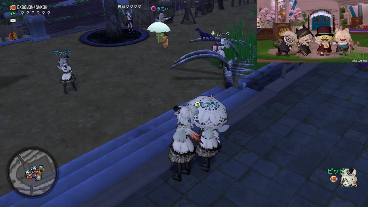 【ドラクエⅩ】お久しぶりのｍｓω勉強会