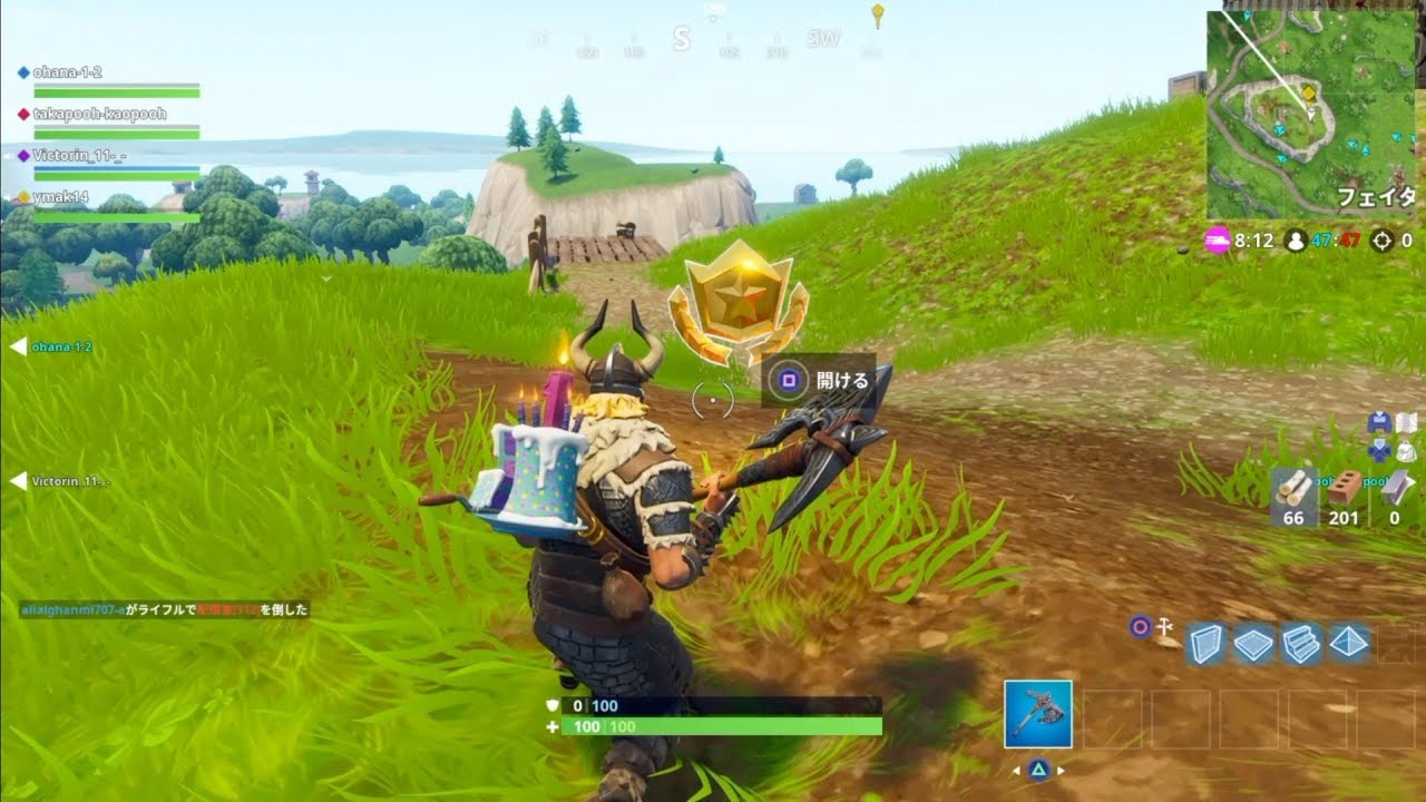 【S5Week3】新ウィーク！宝とクレーピジョンの場所！/ TREASURE and Clay Pigeon locations! - Fortnite BR Challenge - ymak