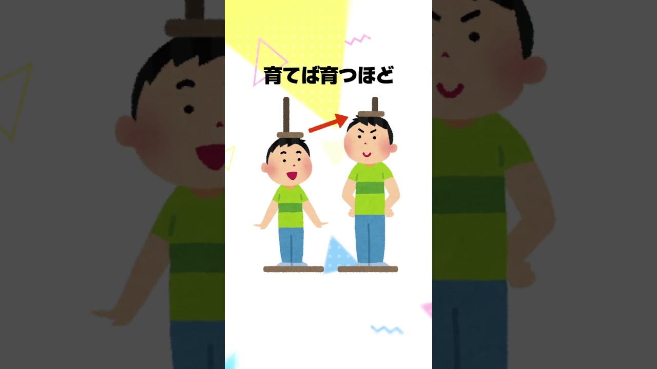 【ポケモン】アーボック系統に関する豆知識 #shorts #ポケモン #雑学