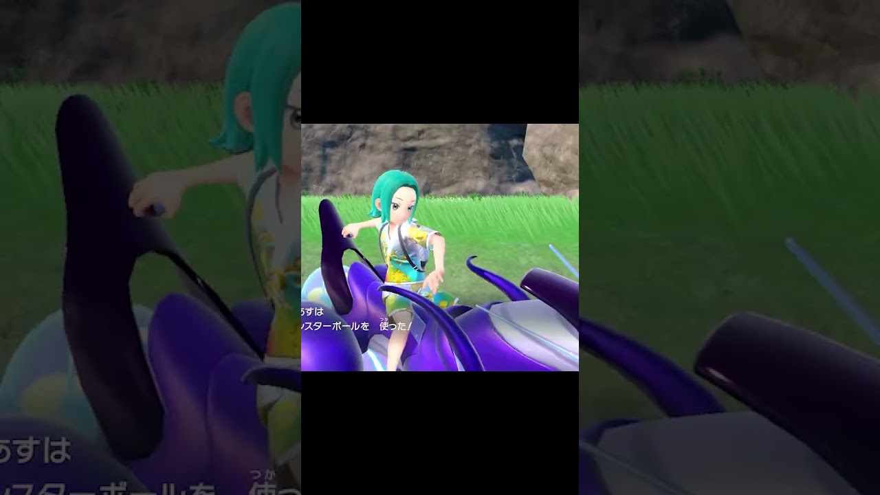 色違いのポチエナ、グラエナをゲットする瞬間！  #shorts #色違い #ポケモンsv #碧の仮面