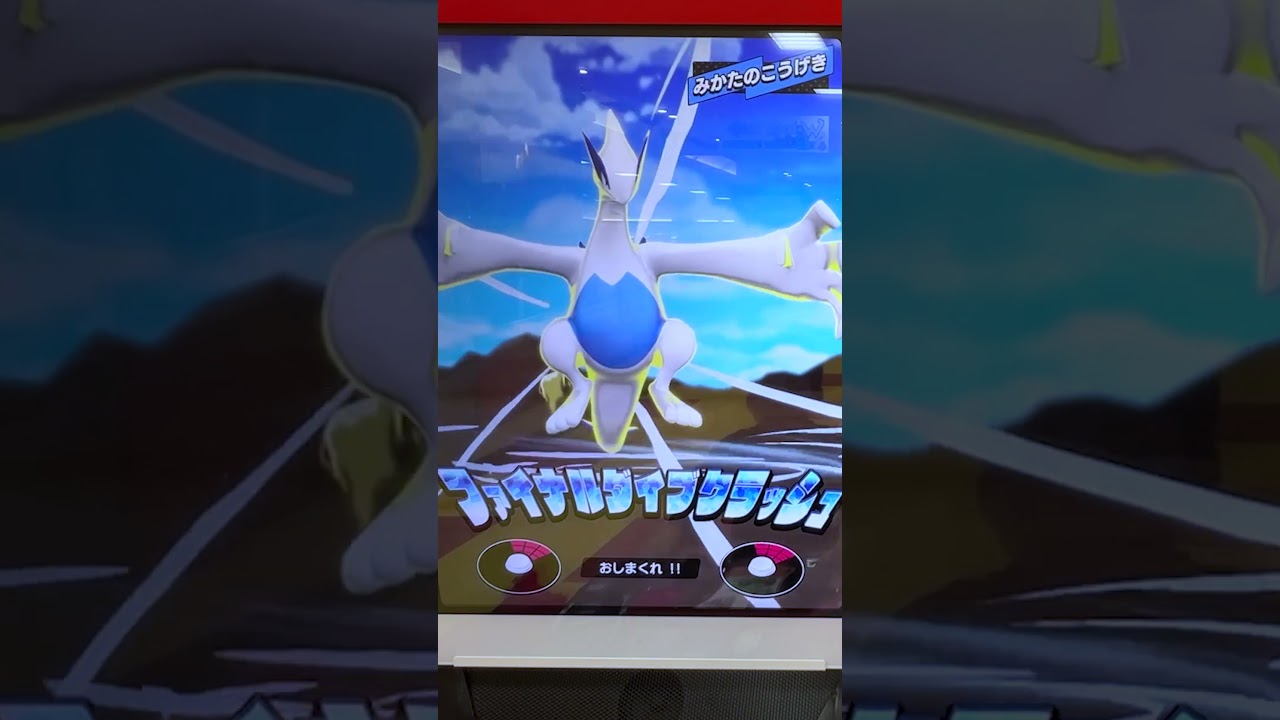 SSルカリオゲットしたらゲンシカイオーガ出てきた！！ラスト1ターンでゲットできるか！？【ポケモンメザスタ ゴージャススター2段】コーキtv #ポケモン #メザスタ #ゴージャススター