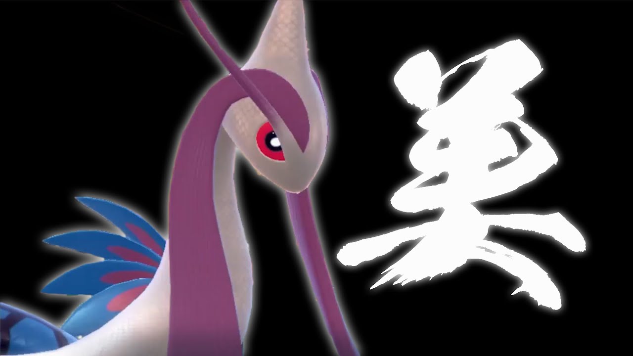 美しすぎてなんか気まずくなった型ミロカロス【ゼロの秘宝 碧の仮面】【ポケモンSV】