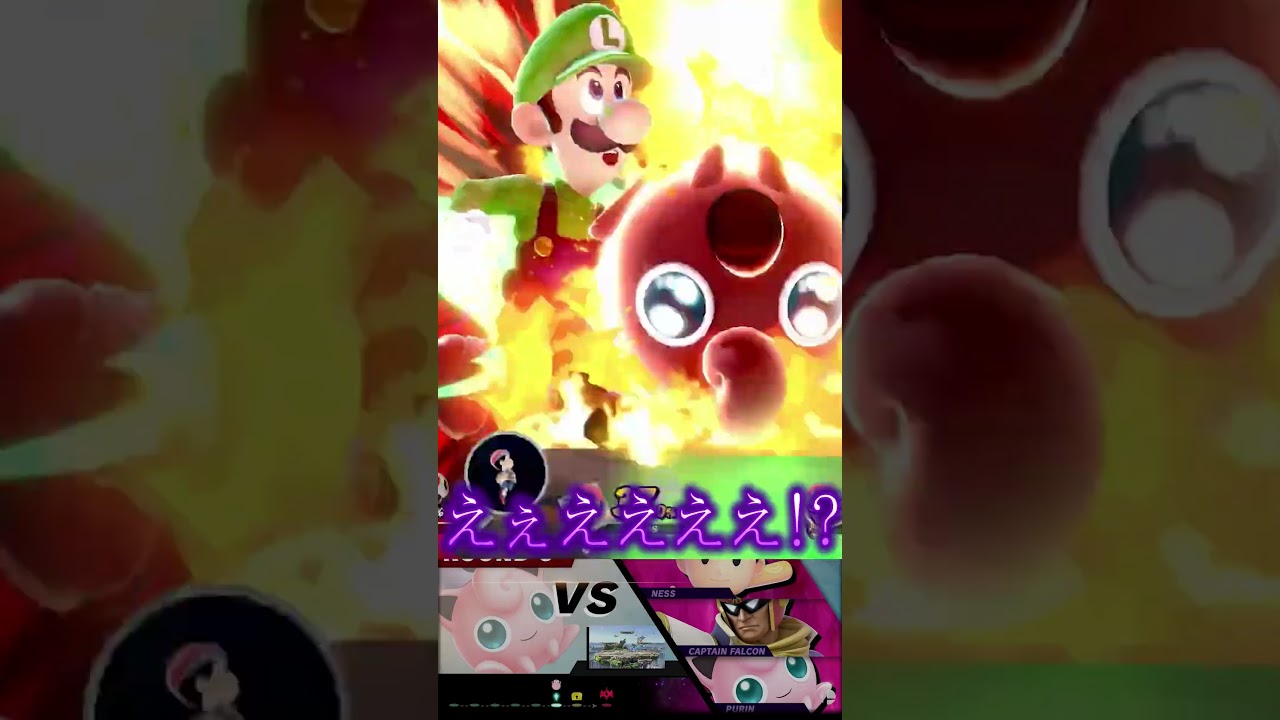 プリン歴5年が撃墜ねむるのみで勝ち上がり乱闘に挑戦した結果がヤバすぎた #shorts #だいふく #ねむる #スマブラsp #プリン #shortsvideo #shortvideo #スマブラsp