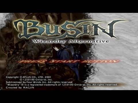 【PS2】BUSINを振り返る