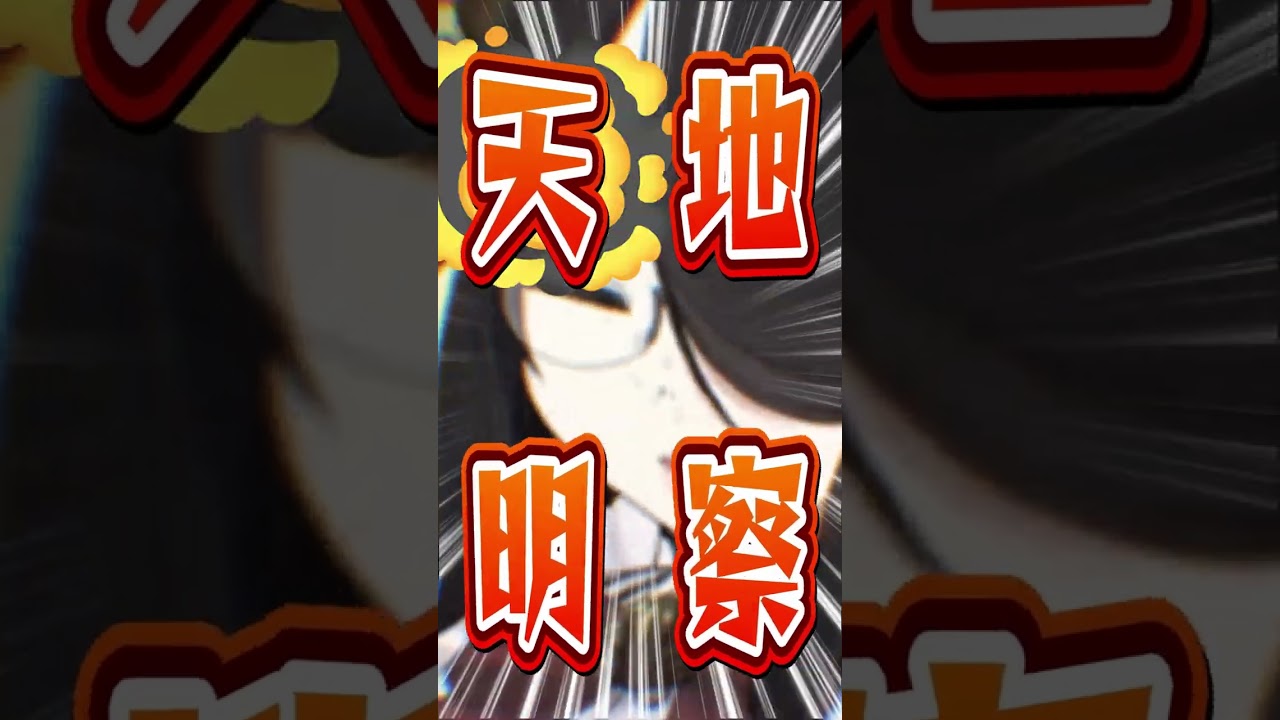 【ポケモン】プロイラストレーターがフォレトスを図鑑情報だけ見て描いた結果 #shorts #伊東ライフ