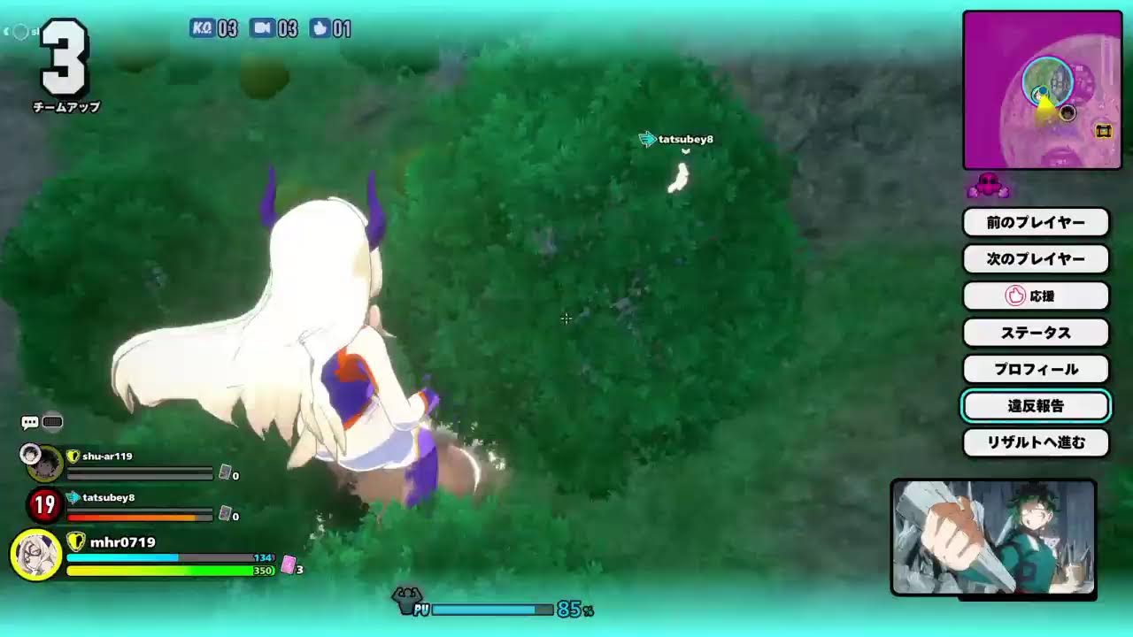 [ヒロアカUR]今最も熱いゲームらしい