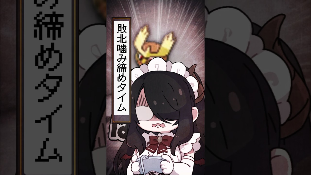 【ポケモン】プロイラストレーターがヨルノズクを図鑑情報だけで描いた結果　#shorts #pokémon #伊東ライフ