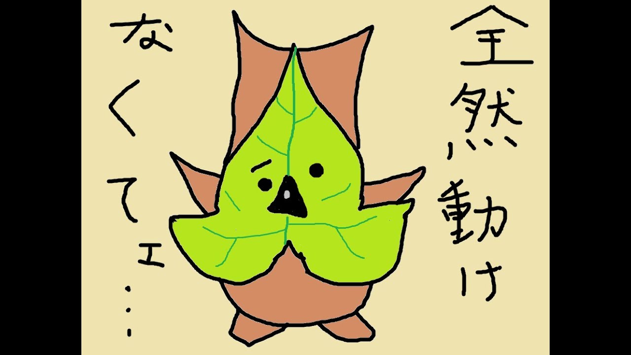 友達に見守られながらやるネッコアラ大活躍ポケモン配信