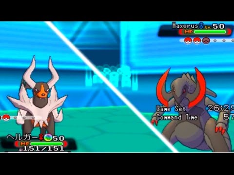 色違いオノノクスかっけええｗｗｗｗｗ【ポケモンORAS】
