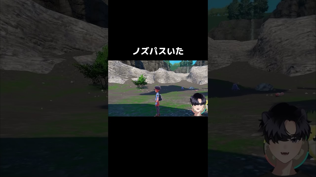 【ポケモンSV 碧の仮面 】ノズパスいっぱい