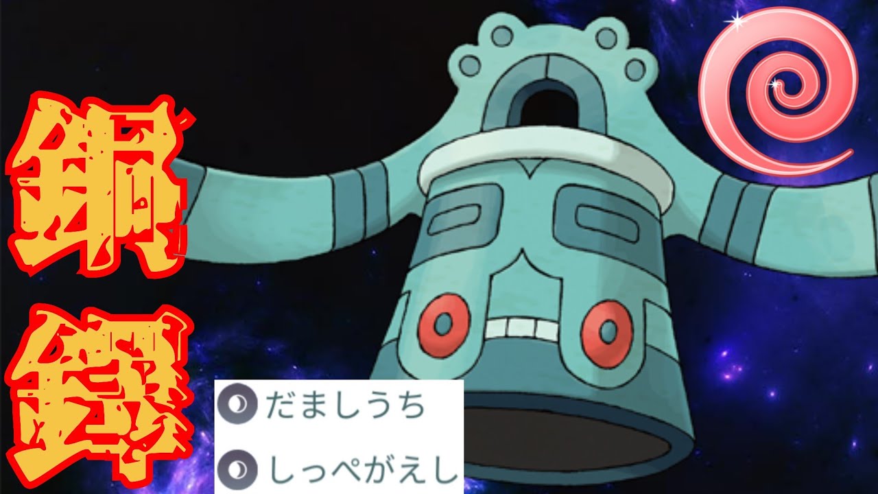【ゴリ押し】初手の運ゲーとは言わせない？！出し負けから捲った試合だけをまとめてみた！！【GBL】【エスパーカップ】