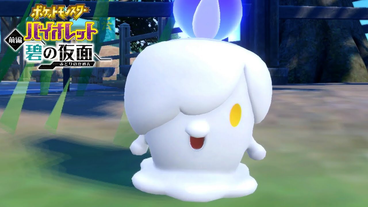 ヒトモシ、かわいい｜ポケモンSV ゼロの秘宝「碧の仮面」 #5