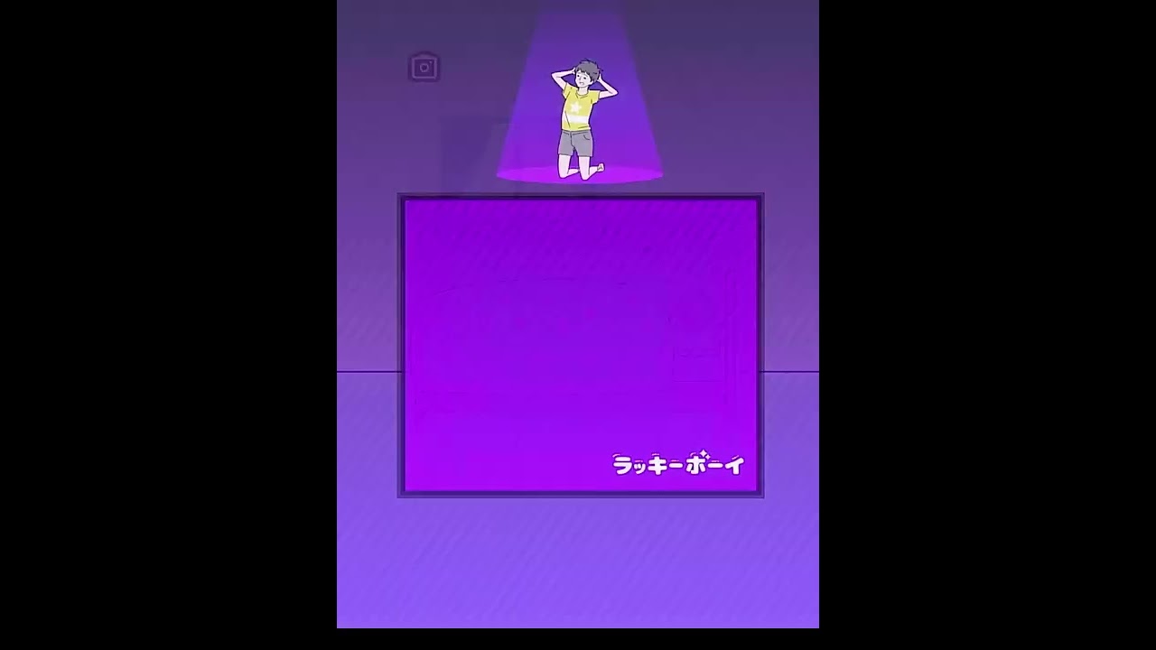 【ラッキーボーイ -脱出ゲーム】相合傘をするには？【スマホアプリバカゲー】