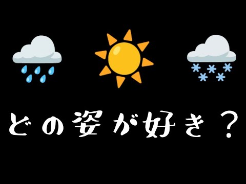 【ポケとる】ポワルンGET！！