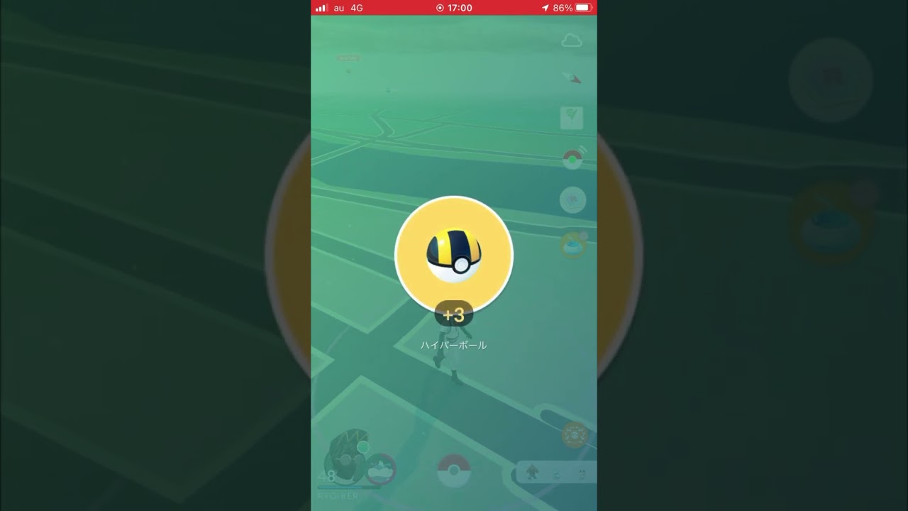 【XXL全然出ない】リサーチデイ【ナゾノクサ】 #ポケモンgo
