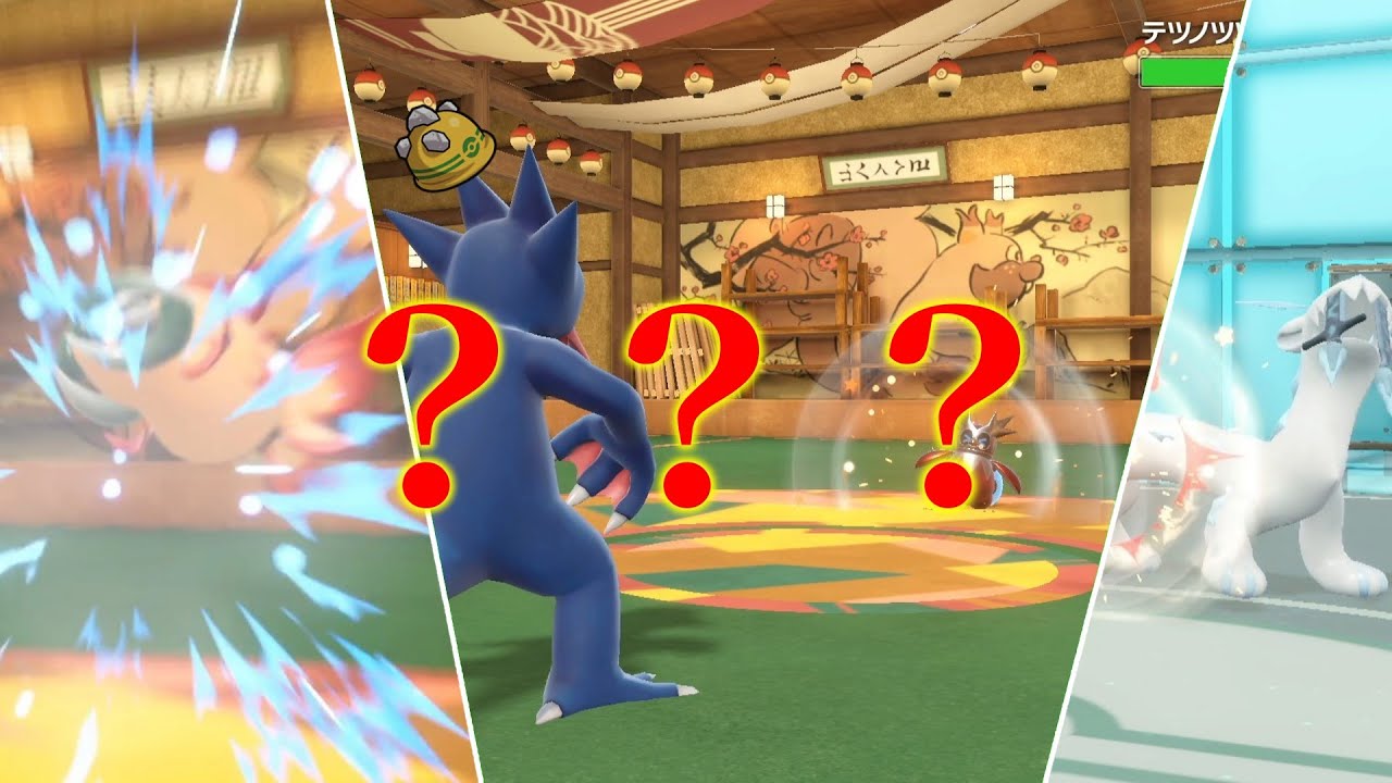 【奇襲】唐突に思いついた「ゴツメしんくうはゴルダック」でぐちゃぐちゃに荒らすポケモンバトル【ポケモンSV】【ゆっくり実況】