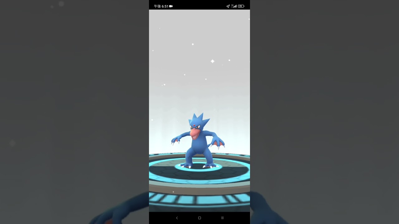 コダック色違い　進化　ゴルダック　Pokémon Go