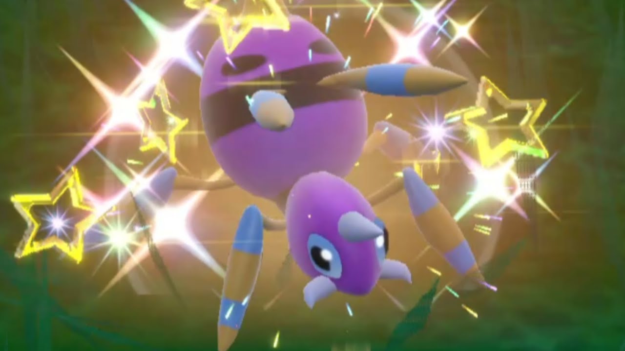 アリアドス 色違い