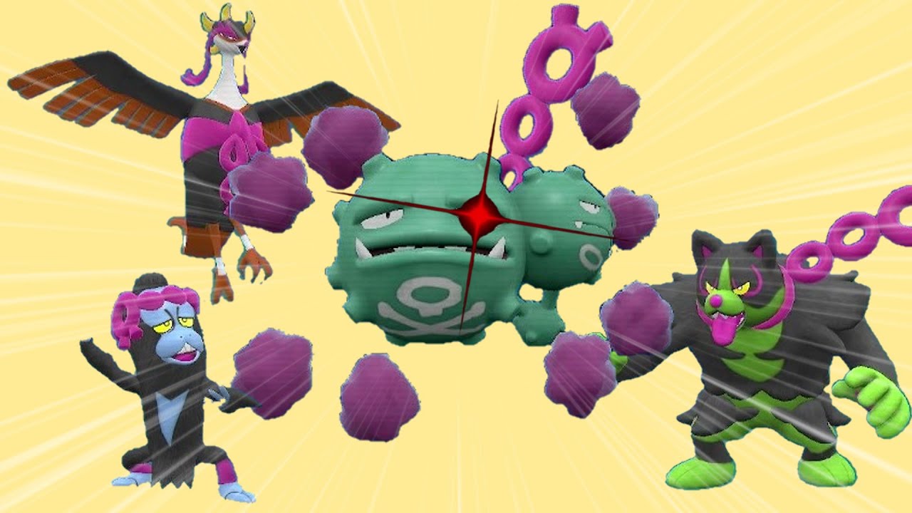 【ポケモンSV】第四のともっこマタドガス、鬼退治に参る。【ゆっくり実況】