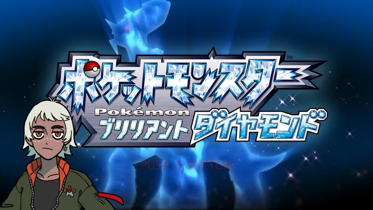 【実況】ポケモンブリリアントダイヤモンド８
