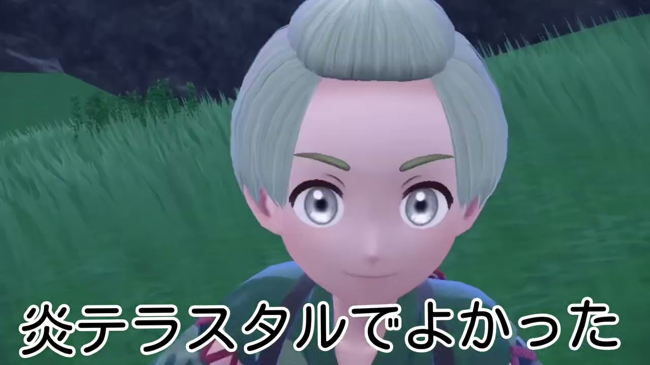 [ポケモンsv] ヒトモシ色違い出た [碧の仮面]