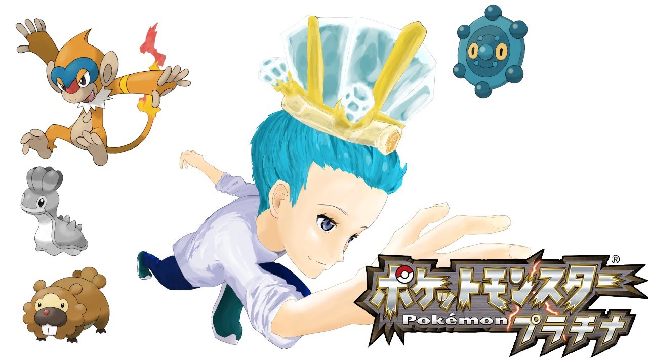 再・ポケモンプラチナ実況～人生縛り～  #3