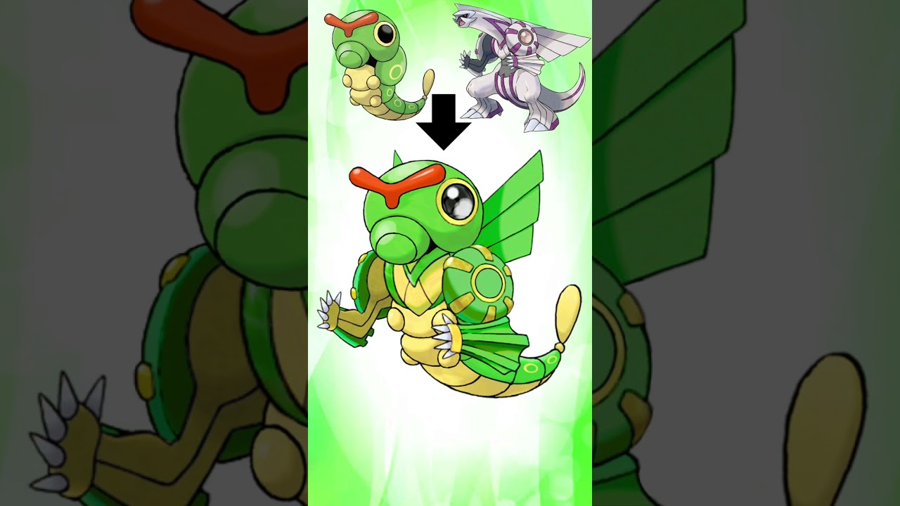 キャタピー＋パルキア合成。成体キャタピー　#ポケモンフュージョン #pokemon #改造ポケモン  #伝説のポケモン #最強ポケモン