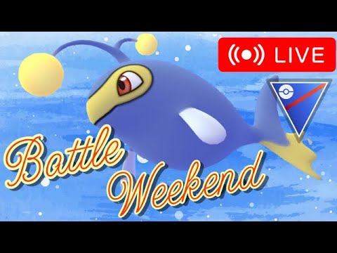 【バトルデイ】嫁のランターンとともに駆け抜けるぞ！！【GBL】【スーパーリーグ】