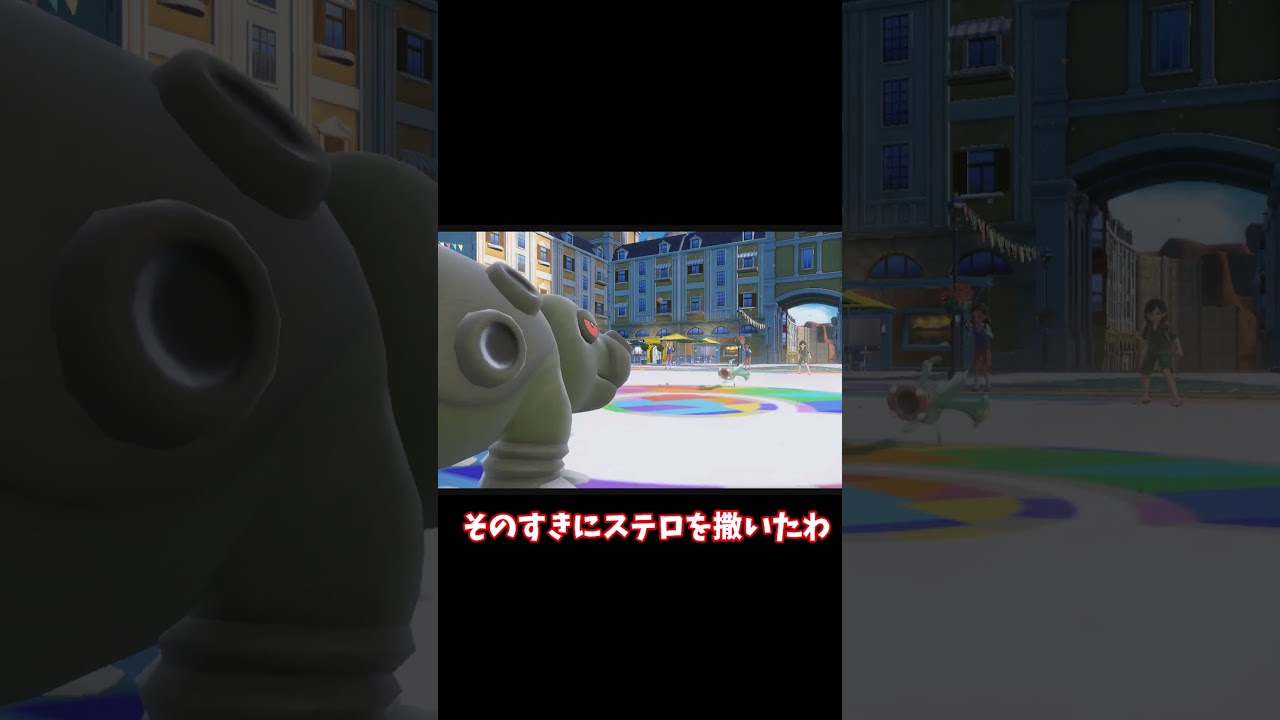 強い！...のか？すなかきサンドパン使ってみた　 #shots #ポケモンsv