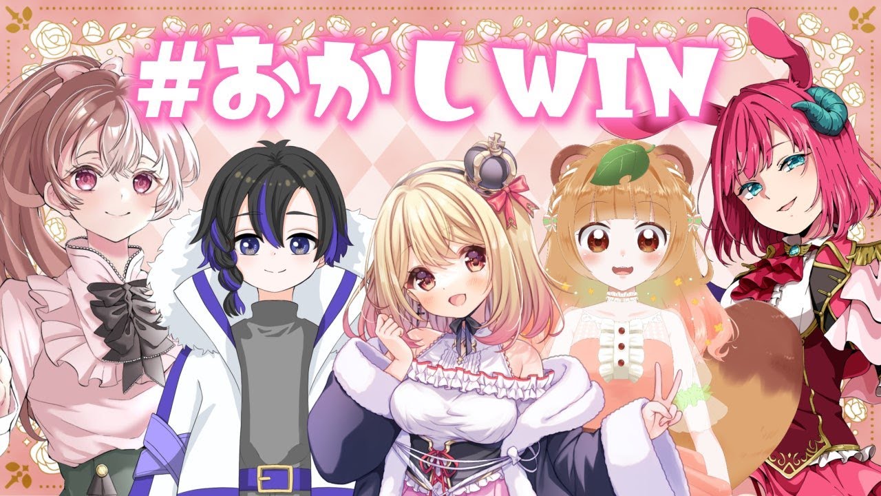 #pokemonunite / #ポケモンユナイト  #じょしドラ  今日はお菓子食べてます！スクリムやるよ！ #おかしWIN