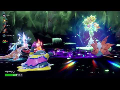 ポケモンSV／星6サーナイトレイド対策⑦　DSアローラベトベトン（挑発、バークアウト、アシッドボム、隠密マント）