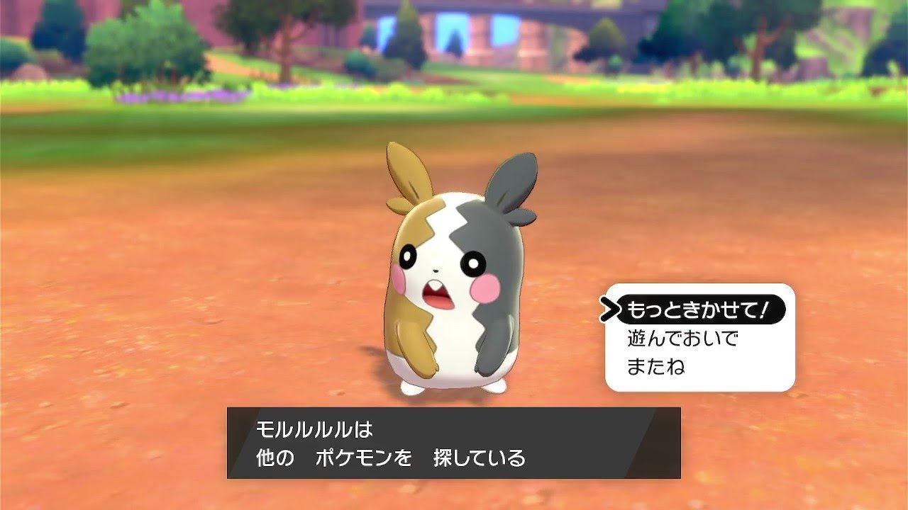 ようやくランクマ潜れるようになったぞ！！環境がどうなってるのか教えて！！【ポケモンSV】